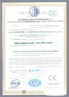 西沙智慧导览界面示例